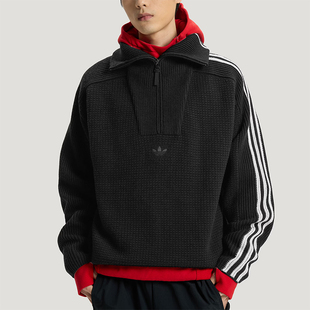 宽松针织卫衣KS5340 三叶草男女半拉链经典 Adidas 阿迪达斯正品