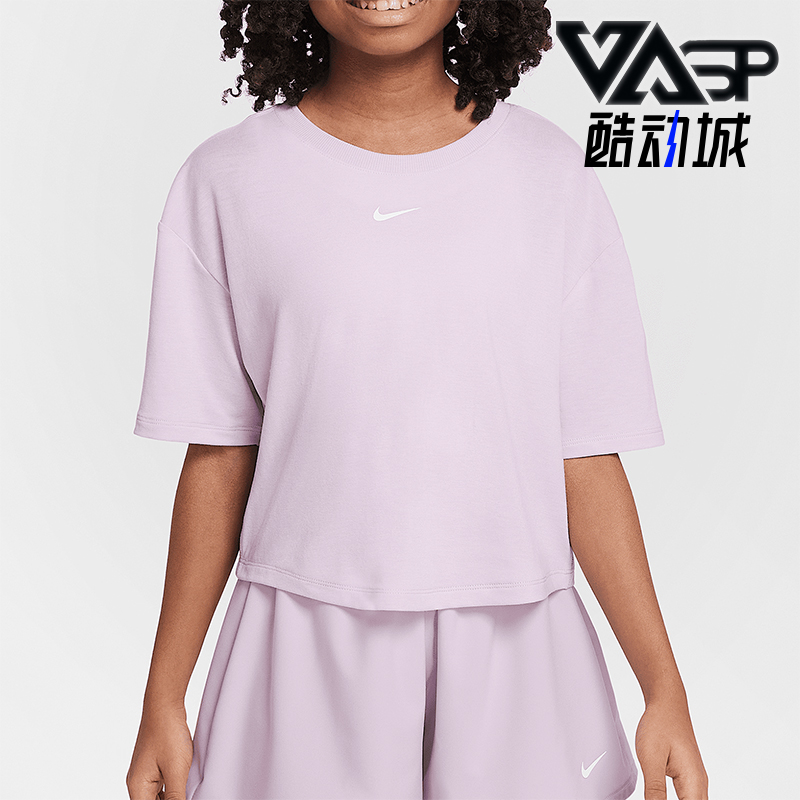 Nike/耐克大童圆领休闲运动短袖