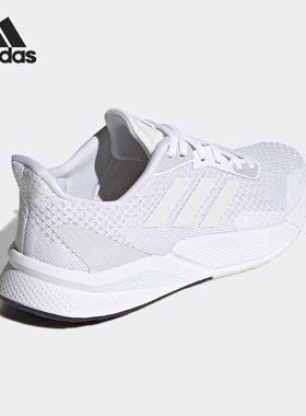 Adidas/阿迪达斯正品x9000L2 W女子低帮休闲跑步运动鞋FW8077
