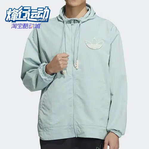 阿迪达斯正品男子连帽外套