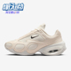 耐克正品 跑步鞋 Air Nike Max Muse女士低帮缓震经典 HM0750 100