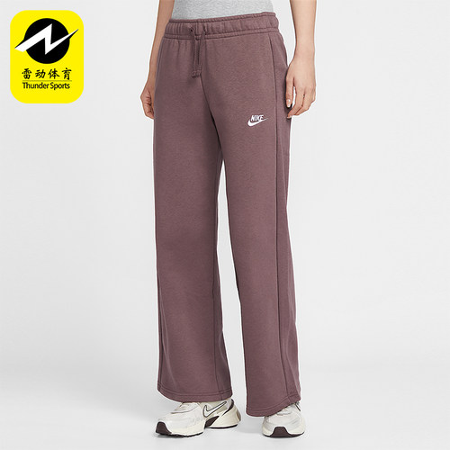 Nike/耐克正品2025冬季款女士日常针织刺绣直筒长裤FB2728-502