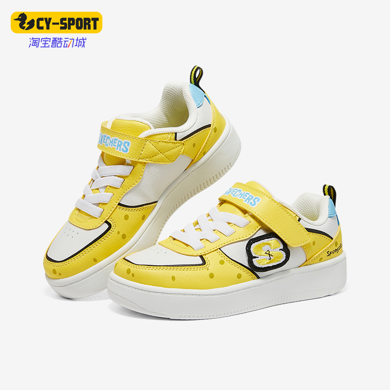 Skechers/斯凯奇正品海绵宝宝联名大童魔术贴休闲舒适板鞋317011L