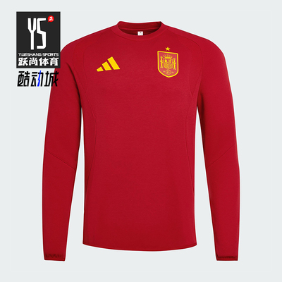 Adidas/阿迪达斯正品2026春季款男士耐穿圆领足球套头衫JZ2245