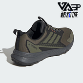 阿迪达斯正品 TRACEFINDER 2男士 Adidas 减震户外越野跑步鞋 JI4285