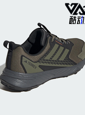 Adidas/阿迪达斯正品TRACEFINDER 2男士减震户外越野跑步鞋JI4285