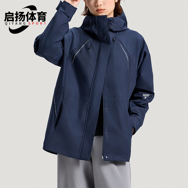 Adidas/阿迪达斯正品轻运动系列新款女经典深蓝色夹克外套KV4873