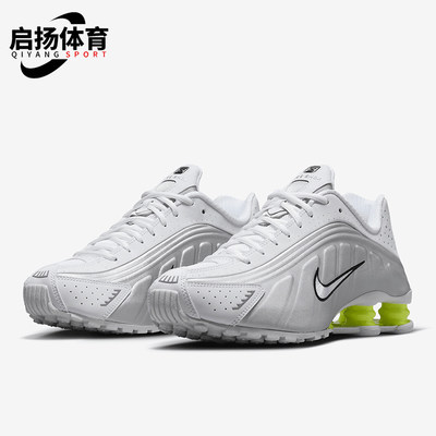Nike/耐克正品Shox R4女士系带运动减震耐磨低帮跑步鞋AR3565-102
