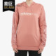 阿迪达斯正品 HDY休闲连帽套头衫 女子秋季 FAV FK6929 Adidas