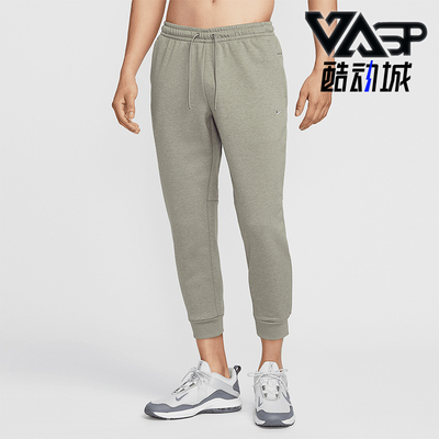 Nike/耐克正品Dri-FIT男士防晒针织休闲运动长裤FZ0976-320