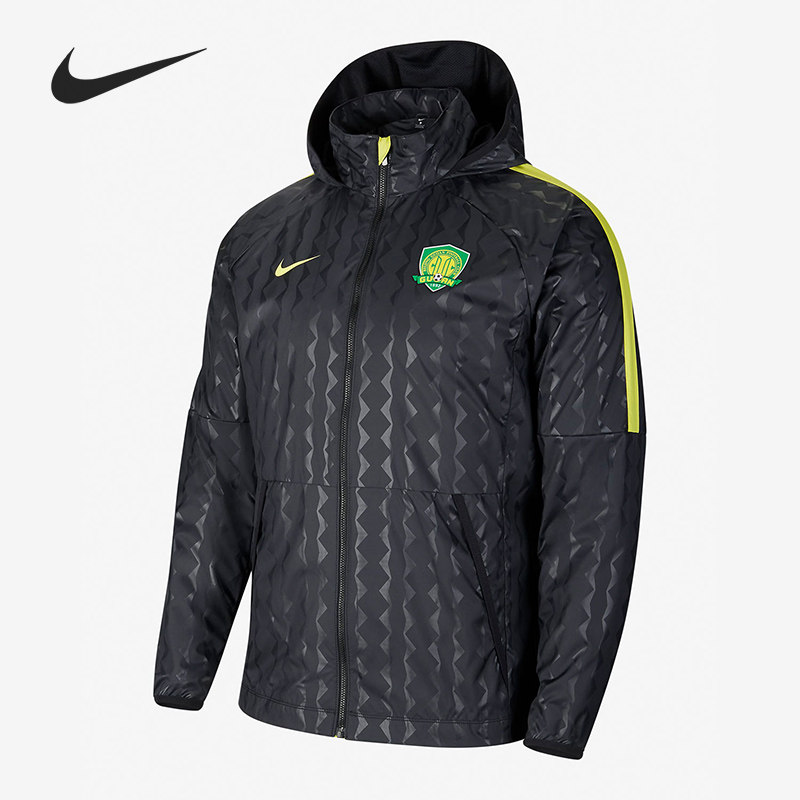 Nike正品北京中赫国安足球夹克