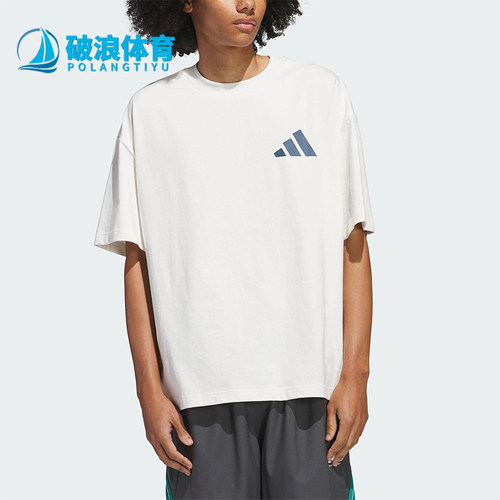 Adidas/阿迪达斯正品2025夏季款男女经典宽松图案休闲短袖JX9127
