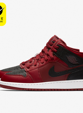Nike/耐克正品JORDAN GS女子大童减震舒适防滑篮球鞋554725-601