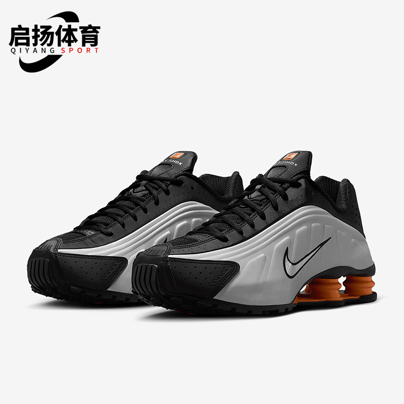 Nike/耐克正品SHOX R4男士缓震耐磨经典低帮运动跑步鞋HQ1988-003