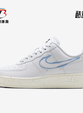 Nike/耐克正品防滑2024新款女士时尚舒适耐磨休闲板鞋HF5721-111