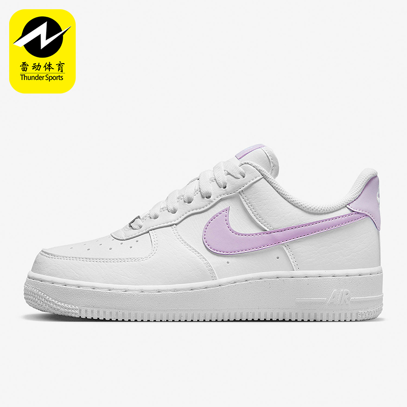 Nike/耐克正品Air Force 1女士运动休闲轻便系带板鞋DN1430-105
