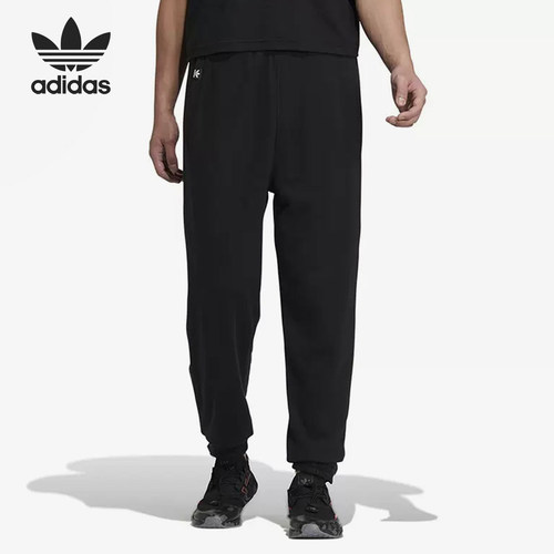 Adidas/阿迪达斯官方正品三叶草男士针织简约保暖束脚长裤IC8151