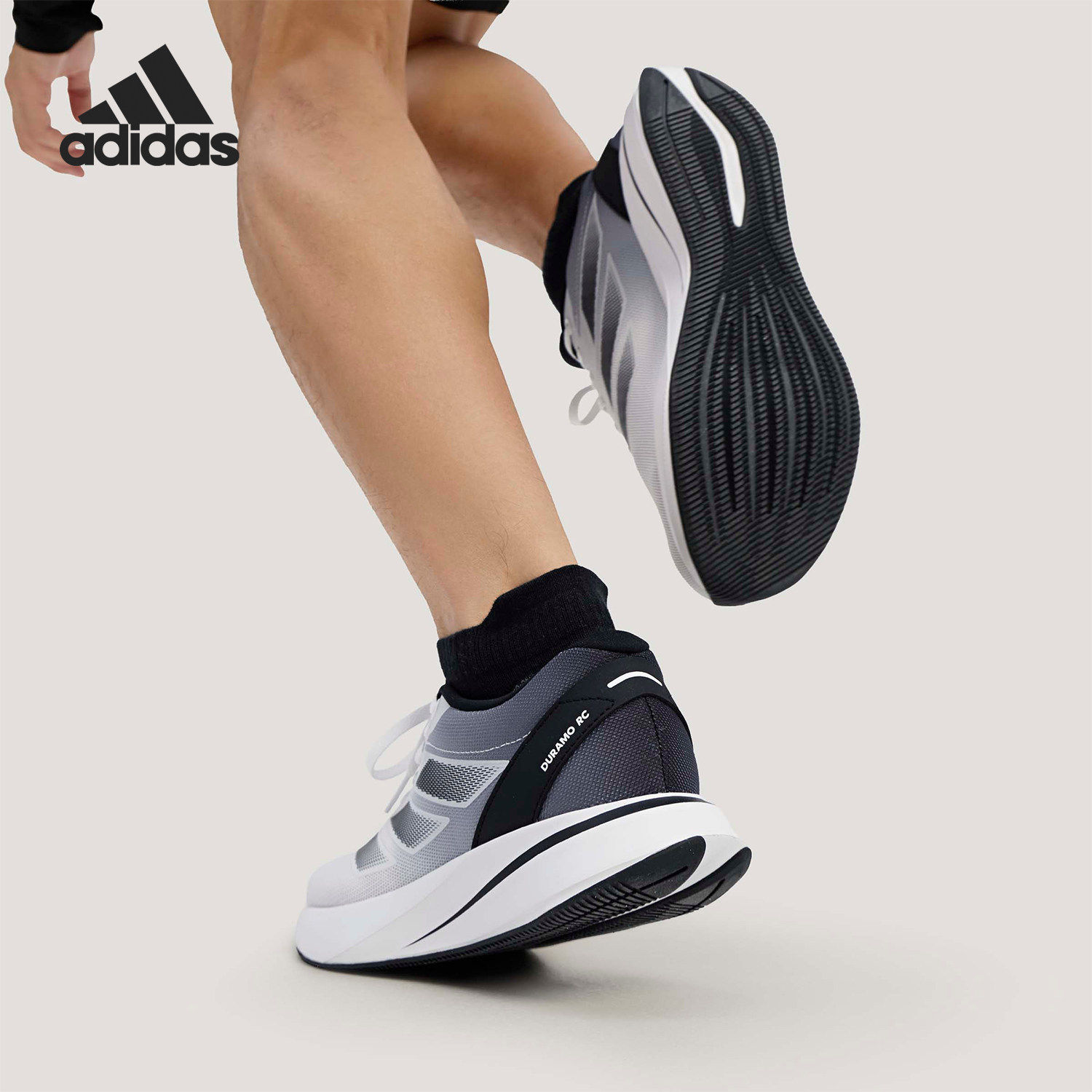 Adidas/阿迪达斯官方正品DURAMO RC男女网面跑步透气运动鞋KH7331