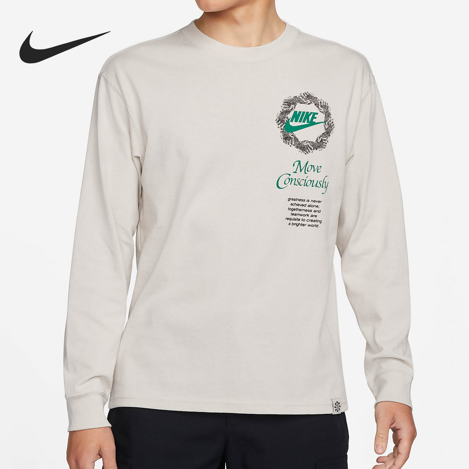 Nike/耐克正品当季新款圆领长袖男子运动休闲服 DN5141-072