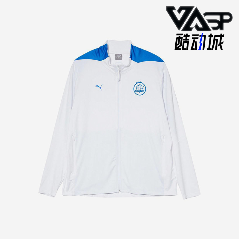 彪马男士印花运动立领外套