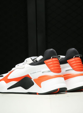 Puma/彪马正品RS-X男女同款缓震厚底耐磨休闲运动鞋380462-01