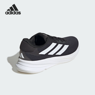 超轻稳定缓震回弹跑步鞋 Adidas 男士 新款 JI1426 阿迪达斯官方正品