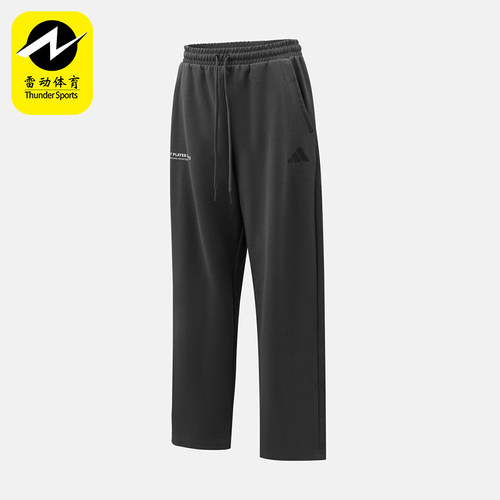 Adidas/阿迪达斯正品新款男女黑色亲肤经典休闲运动长裤KR2579