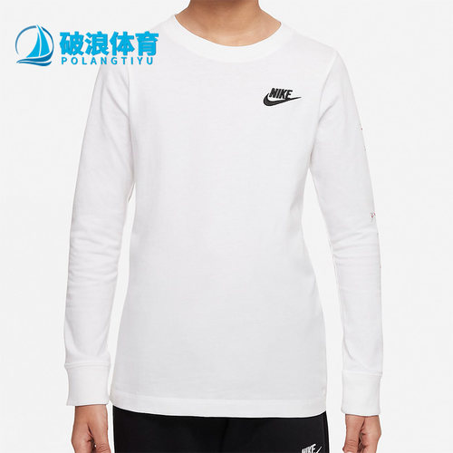Nike/耐克正品大童长袖T恤