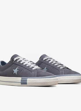 Converse/匡威正品ONE STAR男女舒适透气百搭运动休闲板鞋A07972C