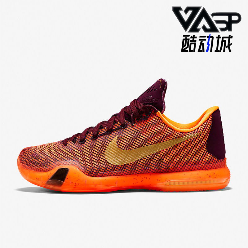 Nike/耐克男士实战运动鞋