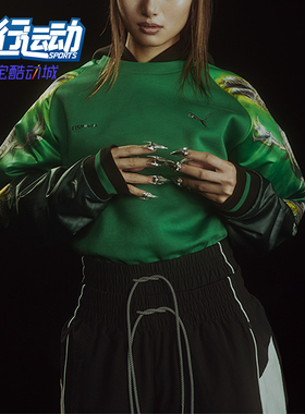 Puma/彪马正品SORAYAMA GRAPHIC CREW男女同款卫衣626533-17