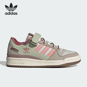 Adidas/阿迪达斯官方正品三叶草夏季女子低帮运动休闲鞋IG1581