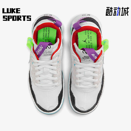 Nike/耐克正品JORDAN休闲运动鞋新款女厚底运动鞋CW5992-100