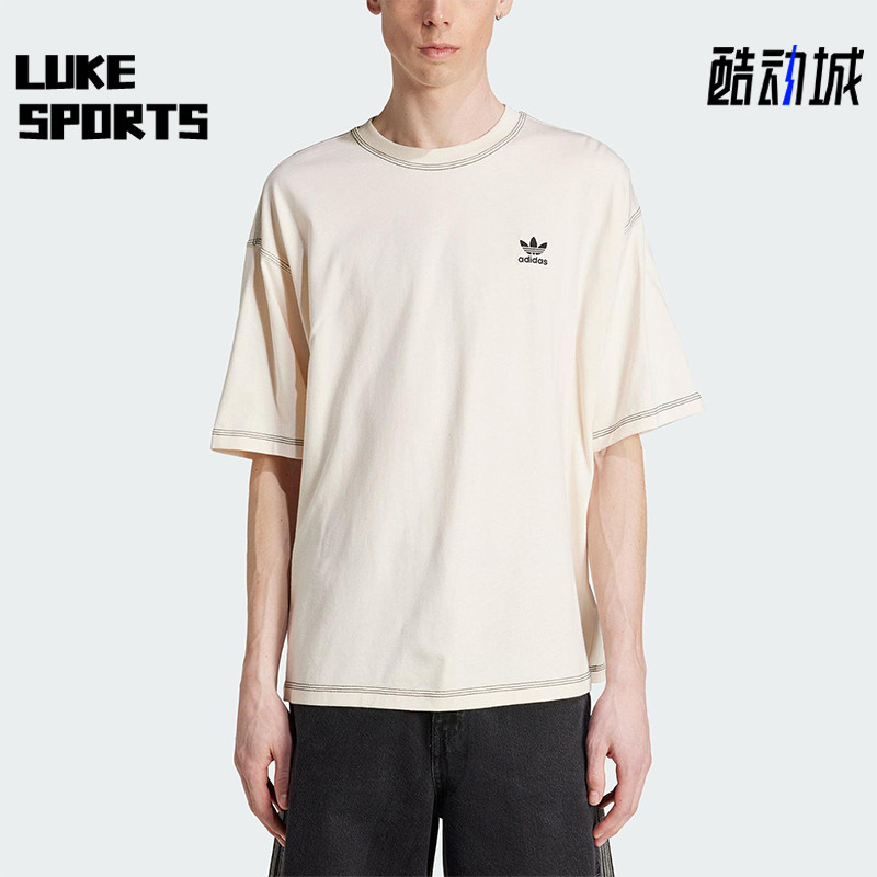 Adidas/阿迪达斯正品三叶草男士经典简约透气运动圆领短袖JW0970