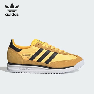 Adidas/阿迪达斯正品三叶草男女经典缓震休闲舒适运动鞋IH7912