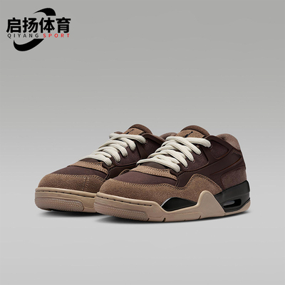 Nike/耐克正品JORDAN GS女子大童耐磨运动气垫篮球鞋FQ7938-022