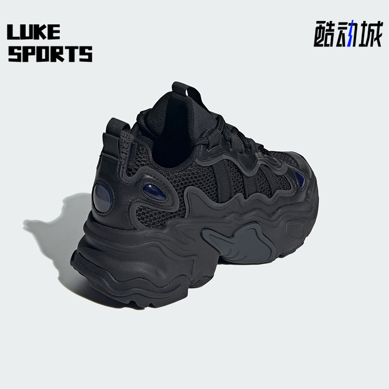 阿迪达斯女士厚底老爹鞋