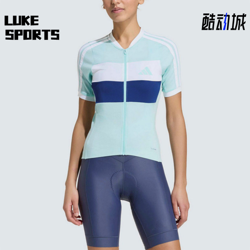 Adidas/阿迪达斯正品比赛立领风骑行服女经典休闲舒适短袖KB9577