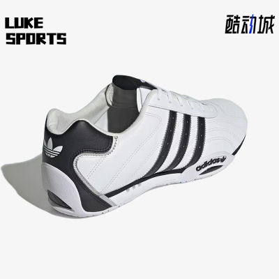 Adidas/阿迪达斯正品AdiracerLo新款男女经典运动休闲鞋JH8732