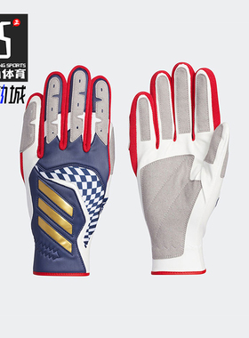 Adidas/阿迪达斯正品运动男女同款经典时尚潮流休闲手套FS3917