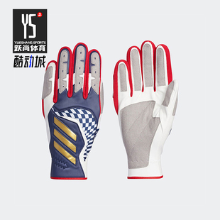 时尚 Adidas 经典 运动男女同款 潮流休闲手套FS3917 阿迪达斯正品