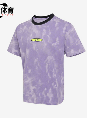 Nike/耐克正品AS U NSW TEE男士时尚透气经典运动短袖HJ0765-537