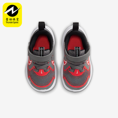 Nike/耐克正品Cosmic Runner婴童魔术贴经典运动休闲鞋HM4401-012