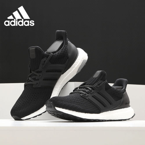Adidas/阿迪达斯正品 ULTRABOOST 男女缓震透气运动跑步鞋BB6166