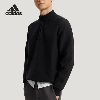 Adidas/阿迪达斯官方正品WUZONG WEN HZ S男士保暖运动卫衣KE4077
