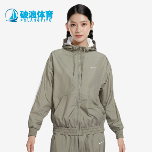 耐克女士运动训练防风夹克外套