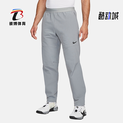 耐克正品男子健身运动长裤