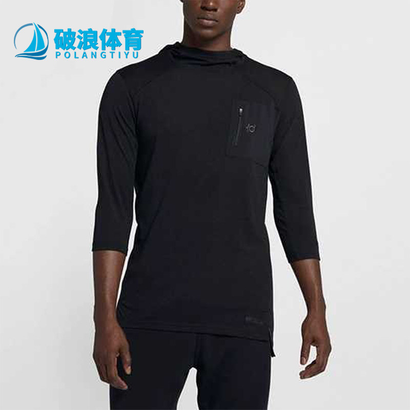 Nike/耐克正品新款男士运动休闲简约连帽七分袖T恤AJ0376-010