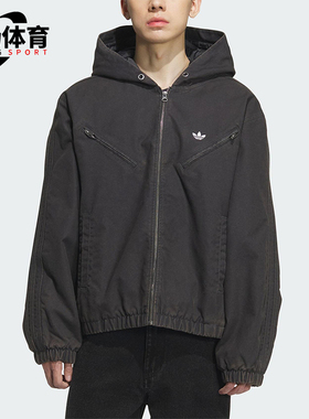 Adidas/阿迪达斯正品三叶草男女休闲连帽运动宽松保暖外套KC2640