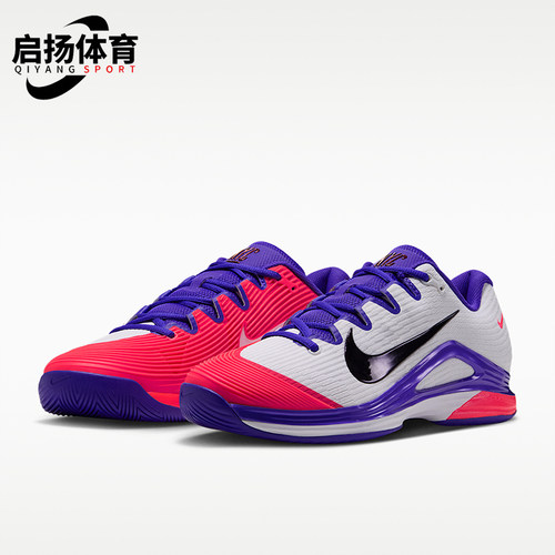 Nike/耐克正品男士抓地缓震利落耐磨运动网球鞋JA1447-100